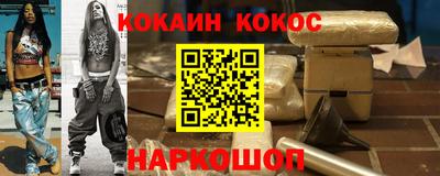 а пвп мука Гусиноозёрск