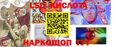 мефедрон Дубна