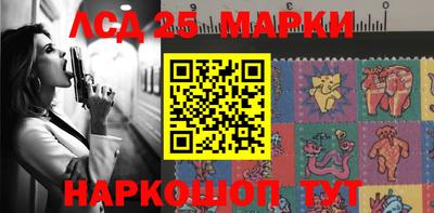 мефедрон Дубна