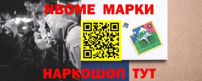 гидропоника Донской