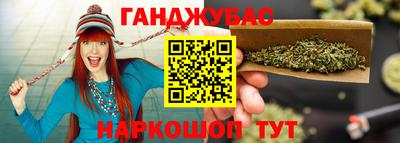 мефедрон Дубна