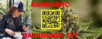 мефедрон Дубна