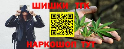 2c-b Гусев