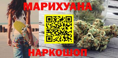 амфетамин Донецк