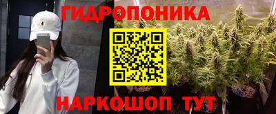 мефедрон Дубна