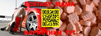 мефедрон Дубна