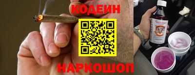 амфетамин Донецк