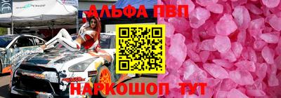 гидропоника Донской