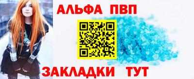 гидропоника Донской