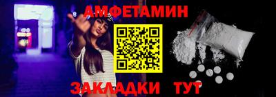 гидропоника Донской