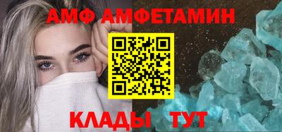 гидропоника Донской