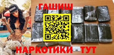 гидропоника Донской