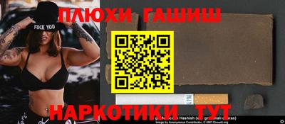 гидропоника Донской
