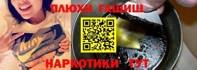 гидропоника Донской