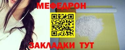 гидропоника Донской