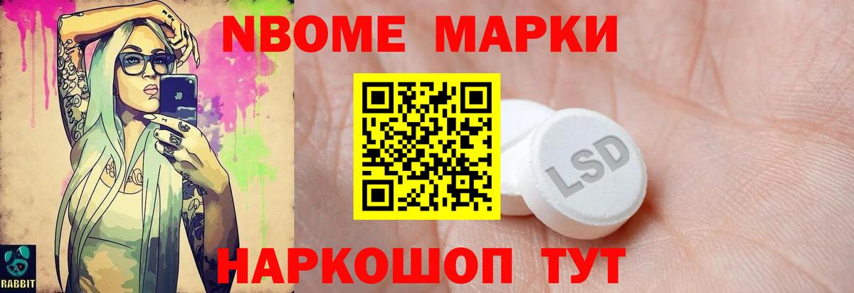 ЛСД экстази  LSD-25 экстази ecstasy  Лсд 25 экстази кислота  Вход с VPN  Кунгур 